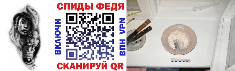 hydra вход  Иннополис  АМФ VHQ  как найти  