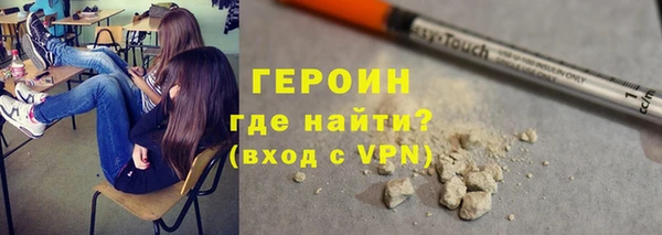 MDMA Богородицк