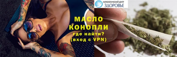 MDMA Богородицк