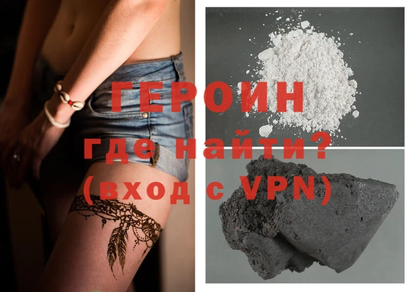 молекула духа Богданович