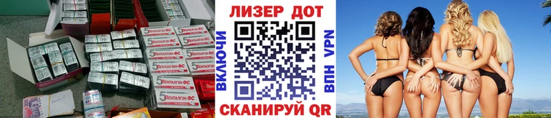 KRAKEN онион  Иннополис  Лсд 25 экстази ecstasy 