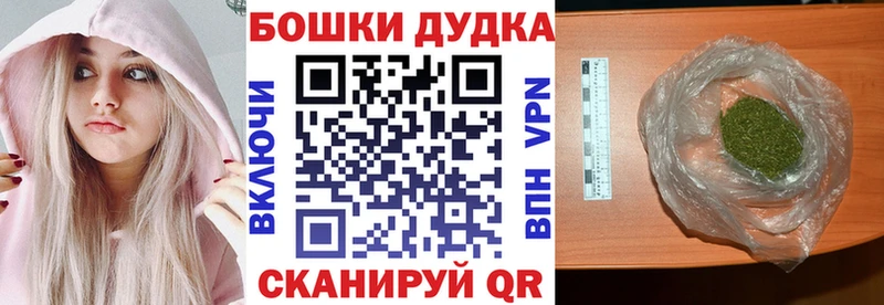 Марихуана тримм  это телеграм  Иннополис 